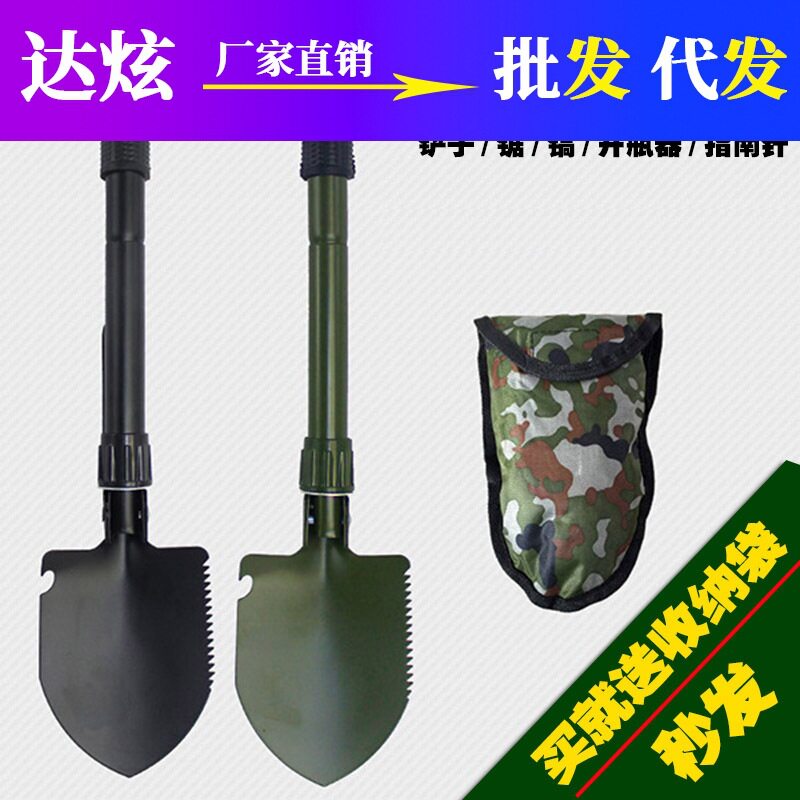 工兵铲特种兵小号军工铲户外多功能折叠兵工铲车载野营钓鱼铁锹