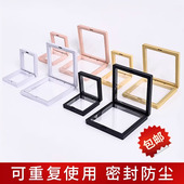 pe薄膜悬浮盒文玩手串首饰盒耳环首饰架展示包装 10个装 收纳盒