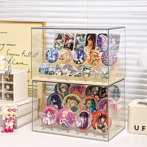 吧唧收纳盒金属徽章卡片展示框