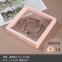 Табачный порошок 11*11 装 5 Установки ⭐ Подарочная база