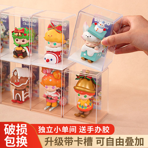 【加宽加高】独立小单间带卡槽