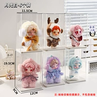 Трубка из жемчуга, стенд, 6 шт