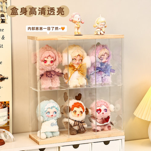 光织园展示盒sp冬日乐章收纳