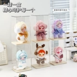 Светлый садовый ящик SP Зимний движение