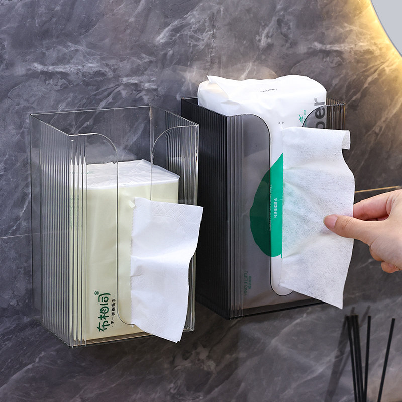 纸巾盒壁挂式抽纸盒家用洗脸巾收纳盒厕所卫生间厨房倒挂餐巾纸盒,收纳整理,纸巾盒,淘宝优惠券,粉丝福利购,淘宝优惠卷