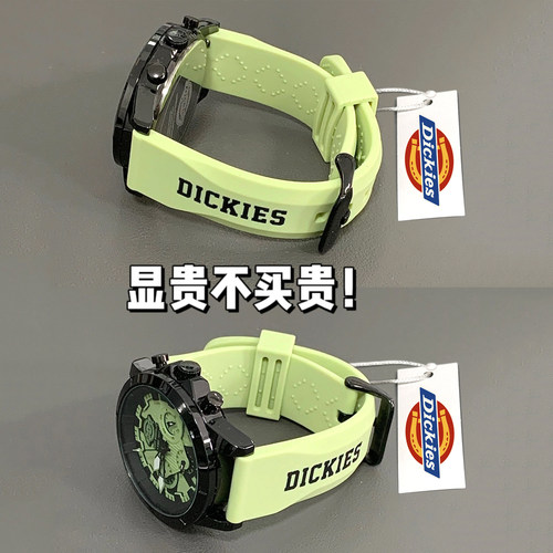 Dickies手表男款学生初高中青少年运动高颜值腕表女生生日礼物483
