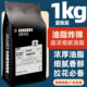 可磨粉1kg 浓缩拼配商用咖啡豆重烘油脂美式 空杯巴士 油脂炸弹意式