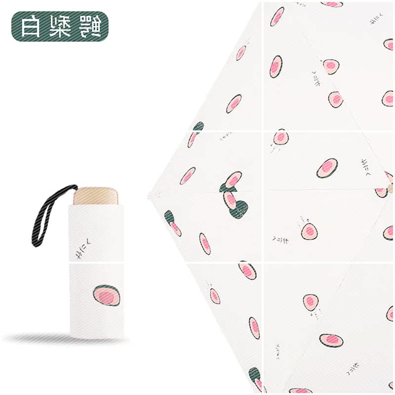 五折伞小巧迷你便携晴雨伞两用太阳伞防晒防紫外线折叠遮阳女清新|msdalam kategori rumah harian, payung/gear hujan/Rain/Lembap-bukti, payung - dari Buy2taobao.com untuk memberikan perkhidmatan ejen Taobao profesional membeli