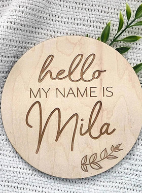 定制名字婴儿出生里程碑木片宝宝拍照道具Baby Name Reveal Sign