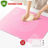 Розовый порошок