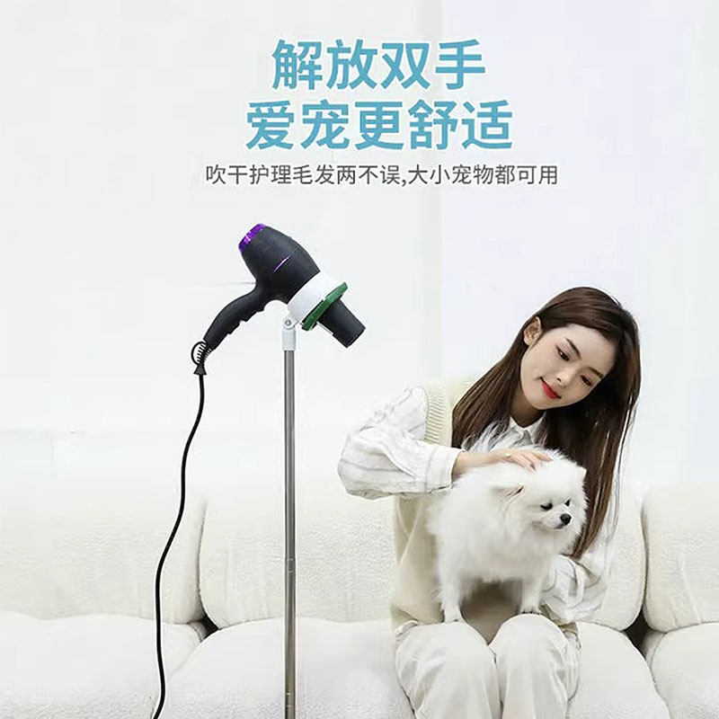 吹风机支架解放双手懒人立式落地式电吹风免手持吹头发升降支架子,家庭/个人清洁工具,浴室角架/置物架,淘宝优惠券,粉丝福利购,淘宝优惠卷
