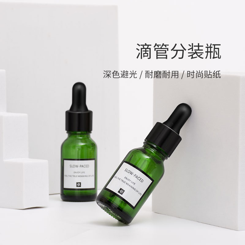 15ml滴管精油瓶子小空瓶