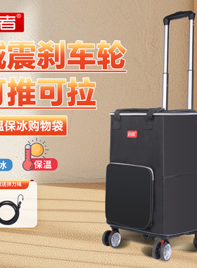 匠者购物车折叠手拉车便携小推车拖车静音拉杆车家用买菜车小拉车