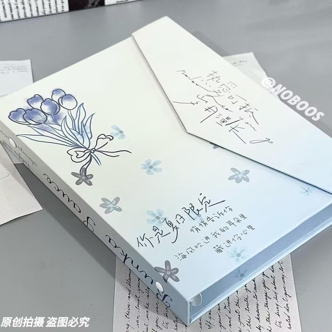 签名收集本治愈系渐变信封毕业同学录异形磁吸初高中六年级留言册