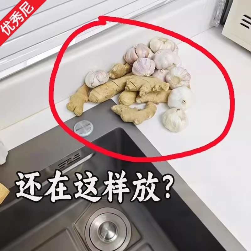 厨房吸盘收纳篮带挂钩免打孔壁挂无痕置物架