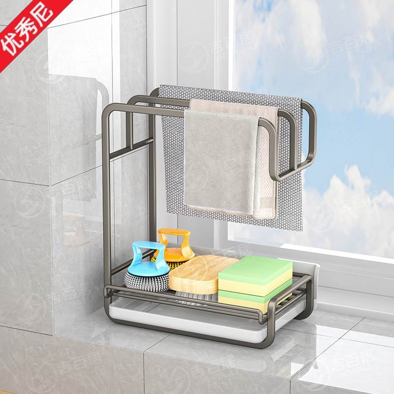 枪灰色厨房抹布架家用沥水收纳毛巾海绵洗碗水槽壁挂置物各种神器,厨房/烹饪用具,厨房清洁/工具套装,淘宝优惠券,粉丝福利购,淘宝优惠卷