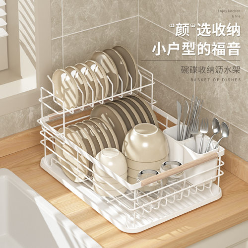 沥水厨房台面收纳架水槽
