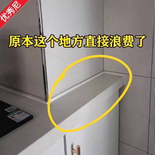 厨房吸盘收纳篮带挂钩免打孔壁挂无痕置物架调料葱姜蒜分类脸盆架