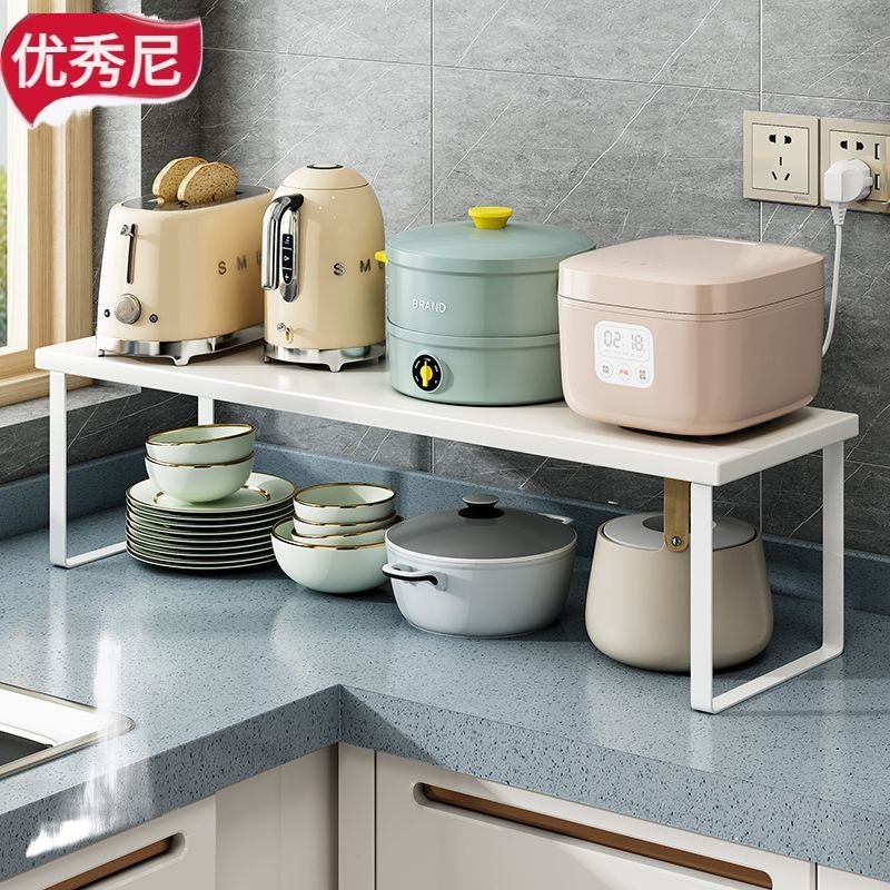 厨房置物架台面多层锅架调料架桌面收纳灶台电饭煲碗支架隔板功能,纺织面料/辅料/配套,服装加工设备,淘宝优惠券,粉丝福利购,淘宝优惠卷