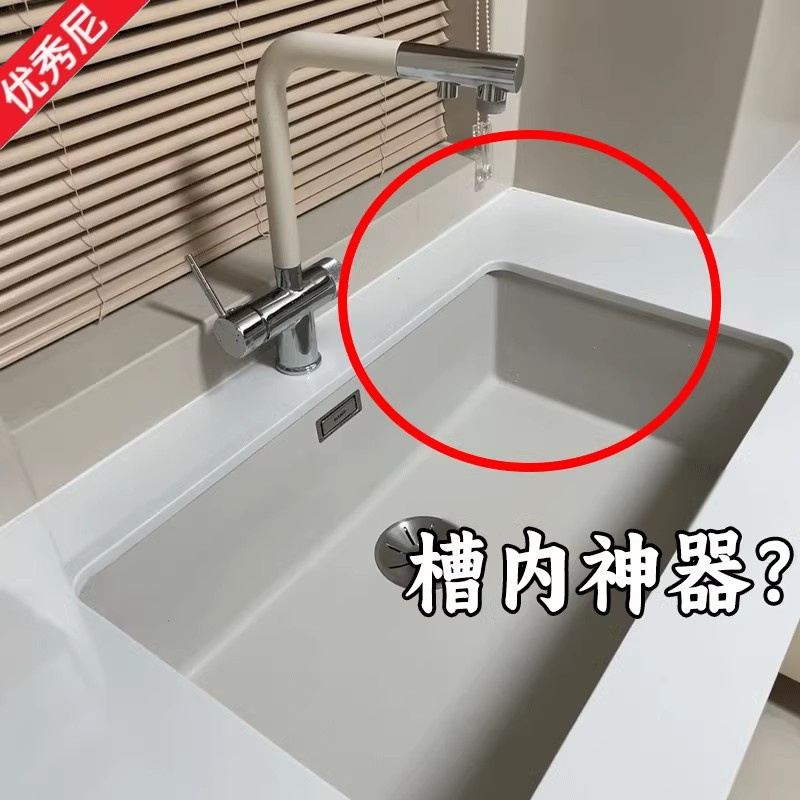 304不锈钢水槽洗碗液海绵沥水架厨房抹布架