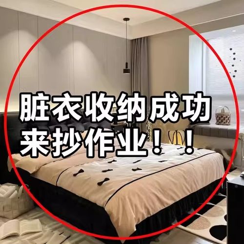 脏衣篓可折叠家用衣服收纳筐卫生间浴室大容量洗衣篮子水槽沥水袋