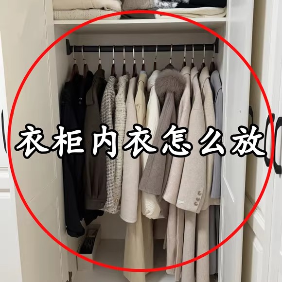 多层袜子收纳挂袋衣柜内衣内裤门后悬挂器网兜宿舍收纳水槽沥水袋