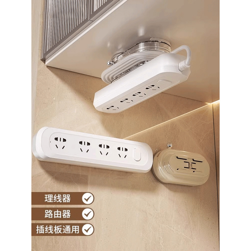 还在这样放？吸盘插排固定器免打孔壁挂式插座排插墙浴缸置物架
