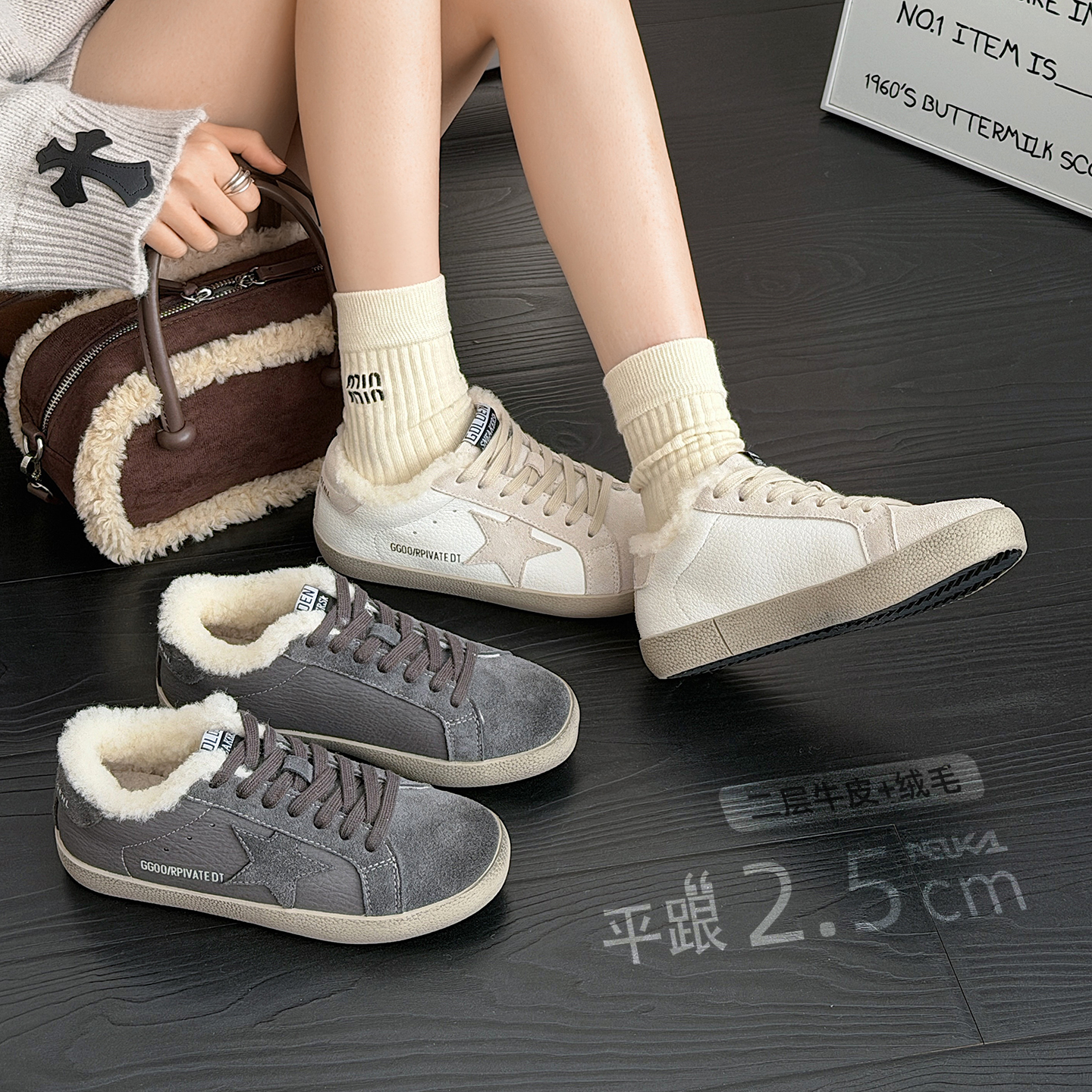 新卡伦星星复古平底潮鞋