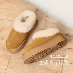 新卡伦小码真皮雪地靴女秋季厚底防滑一脚蹬真毛口短靴休闲雪地靴