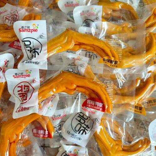 【实惠好吃】香之派散称多味鸭掌爪零食微辣卤味熟食小吃开袋即食