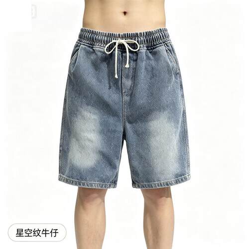 星空纹牛仔短裤男士夏季薄款美式高街潮牌宽松阔腿直筒中裤五分裤