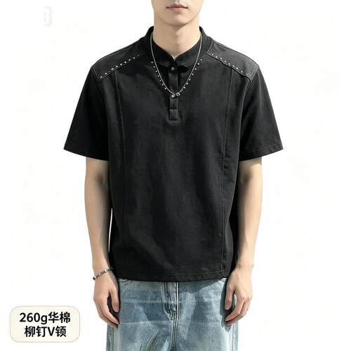 美式重磅260克华棉柳钉V领短袖t恤男女同款夏季设计半袖宽松半袖