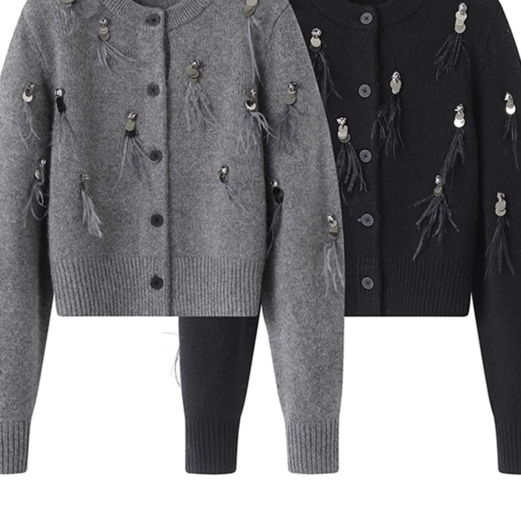 法式小香风毛衣女2024新款春秋重工流苏亮片镶钻羽毛针织开衫高级
