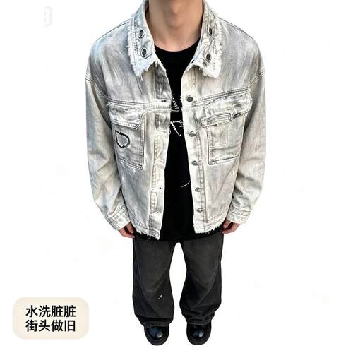 小众设计水洗脏脏牛仔外套男款潮流街头涂鸦做旧宽松百搭夹克上衣
