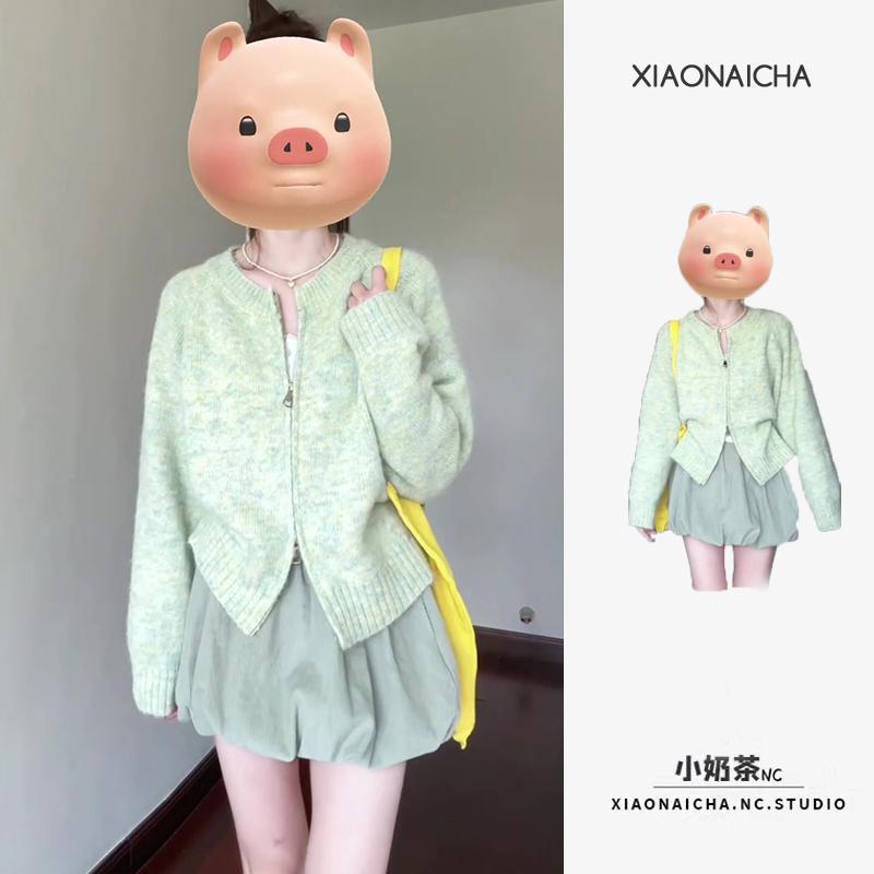 新款韩系针织2025超好看薄荷绿上衣春秋独特宽松开衫慵懒风外套