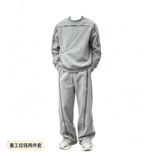 美式复古灰色卫衣两件套男女春潮牌设计感小众重工拉链休闲套装12