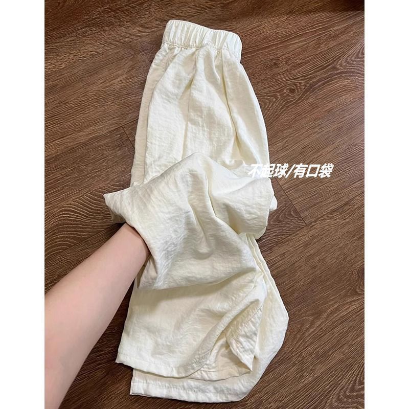 冰丝奶芙山本裤女夏季薄款高腰宽松直筒休闲慵懒风小个子阔腿裤子