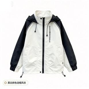 男童春秋外套2026新款中大童韩版宽松风衣男孩帅气春天上衣潮