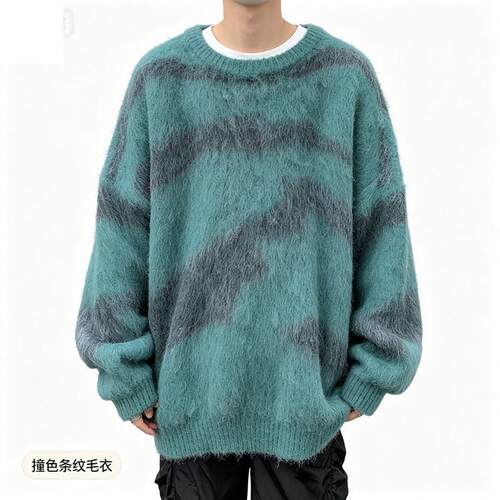 撞色条纹毛衣男秋冬款宽松慵懒风圆领针织衫美式复古oversize12