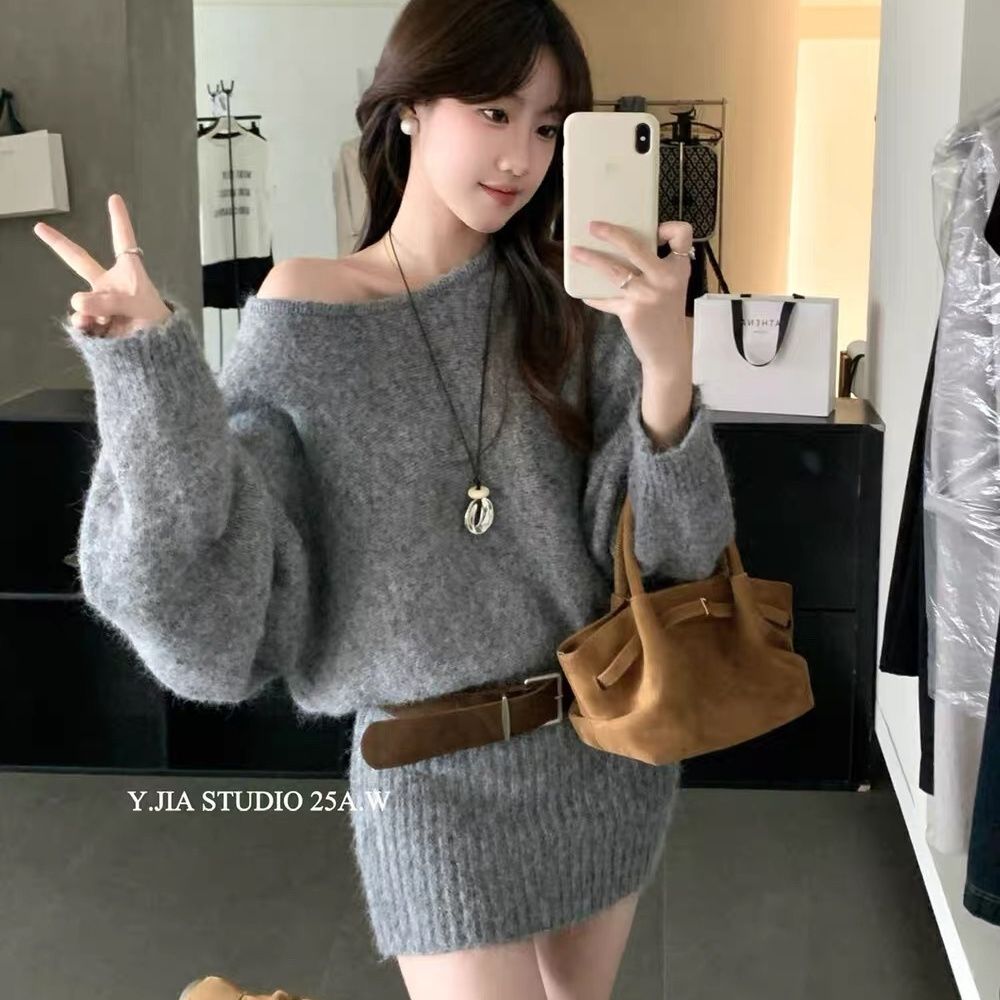 早秋气质针织露肩连衣裙2025秋季新款女装包臀裙御姐辣妹