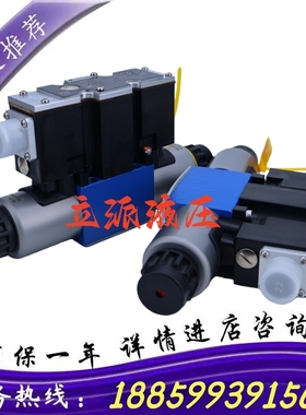 3DREP6C-10B/25A24NZ4M 3DREP6A 4WRZ25 4WRZ16 全新现货