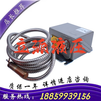 温度KPS79 060L310466 KPS81 060L310666 KPS80 060L312866