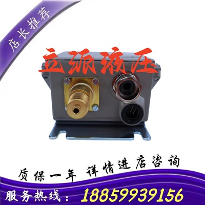 KPS77 060L310066 060L311866 KPS79 060L310366 060L31216