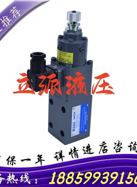 东京计器EPCG2-03-35/70/140/175/210-Y-13/11, EPCG2-01-175-11