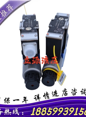 3DREP6B-14/25A24NK4M 3DREP6A-14/45A24NK4M 3DREP6C-1X/比例阀