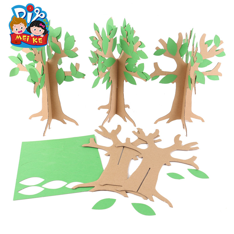 植树节手工diy春天大树幼儿园制作材料包区儿童地球日创意新款