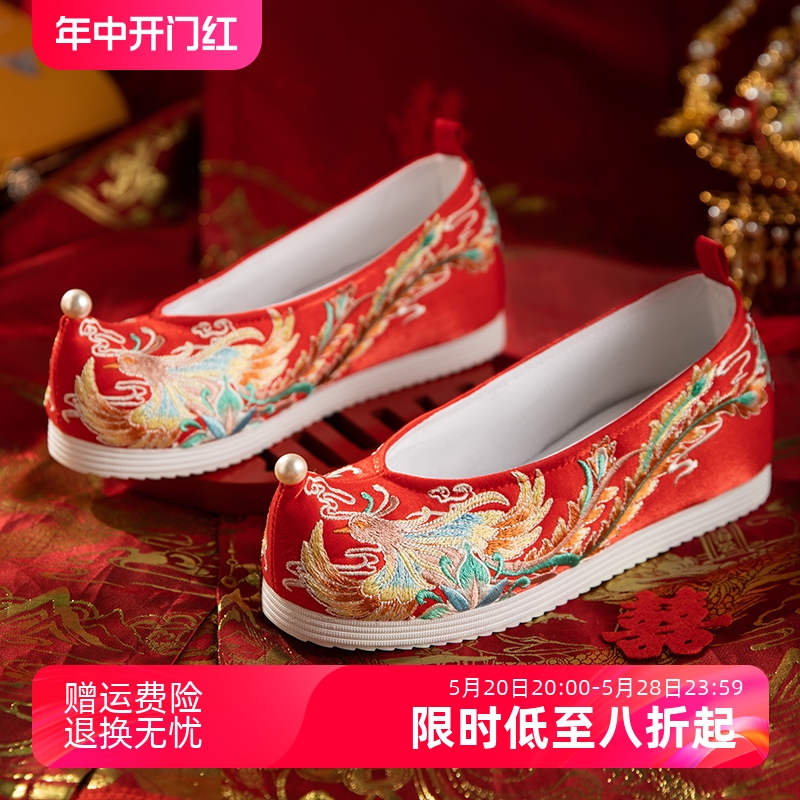古风婚鞋低跟翘头浅口中式结婚新娘绣花鞋内增配古装红色汉服鞋子