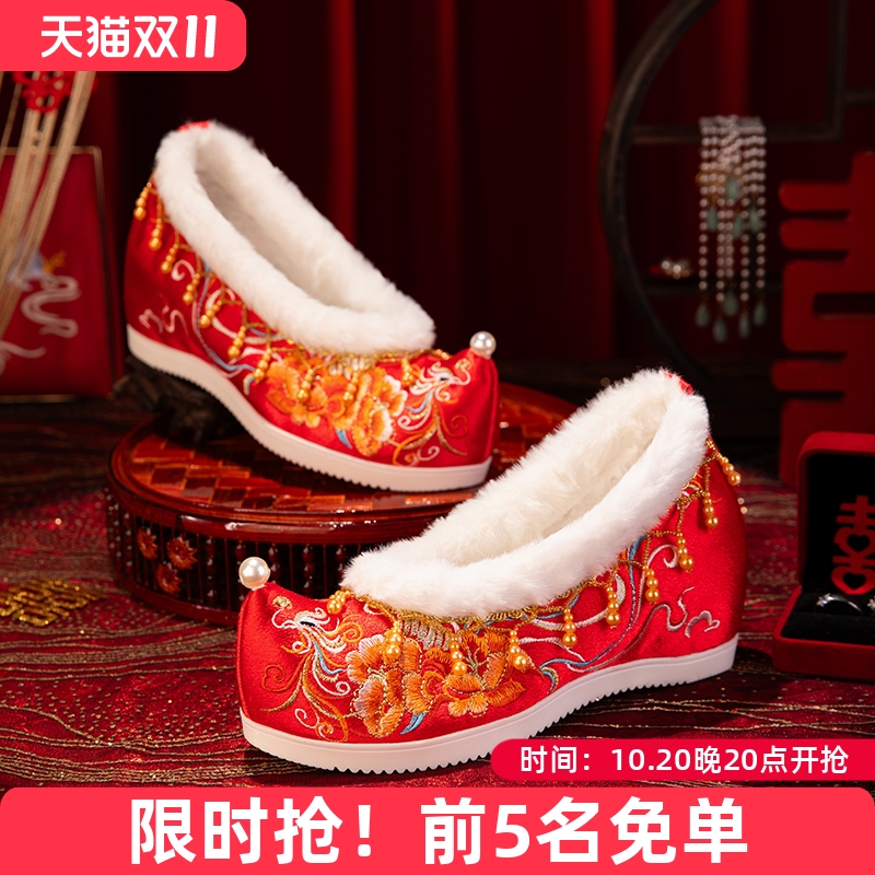 中式秀禾婚鞋女冬季加绒汉服婚鞋