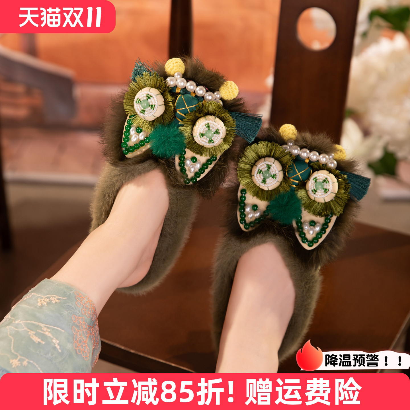 国风虎头棉拖鞋冬季加绒保暖外穿