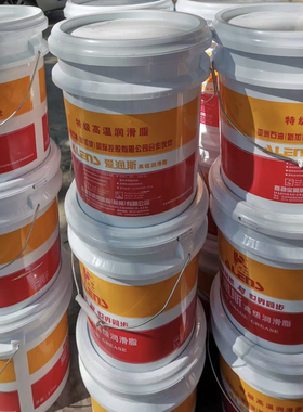 爱润斯XYG207高温极压润滑脂 蓝色脂-30~250度 轴承润滑黄油15KG